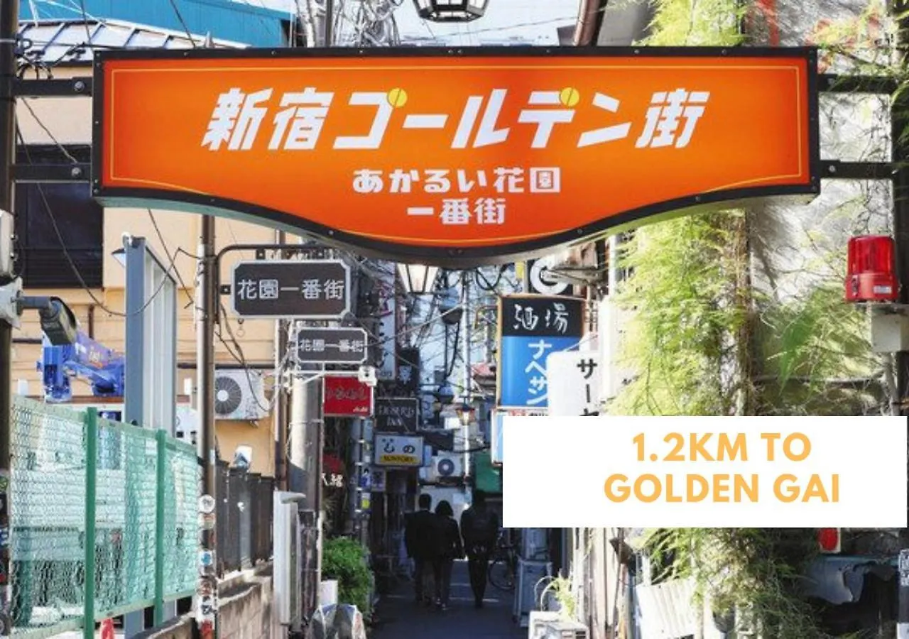 Comma House Shinjuku 402 Apart otel Tokyo Japonya