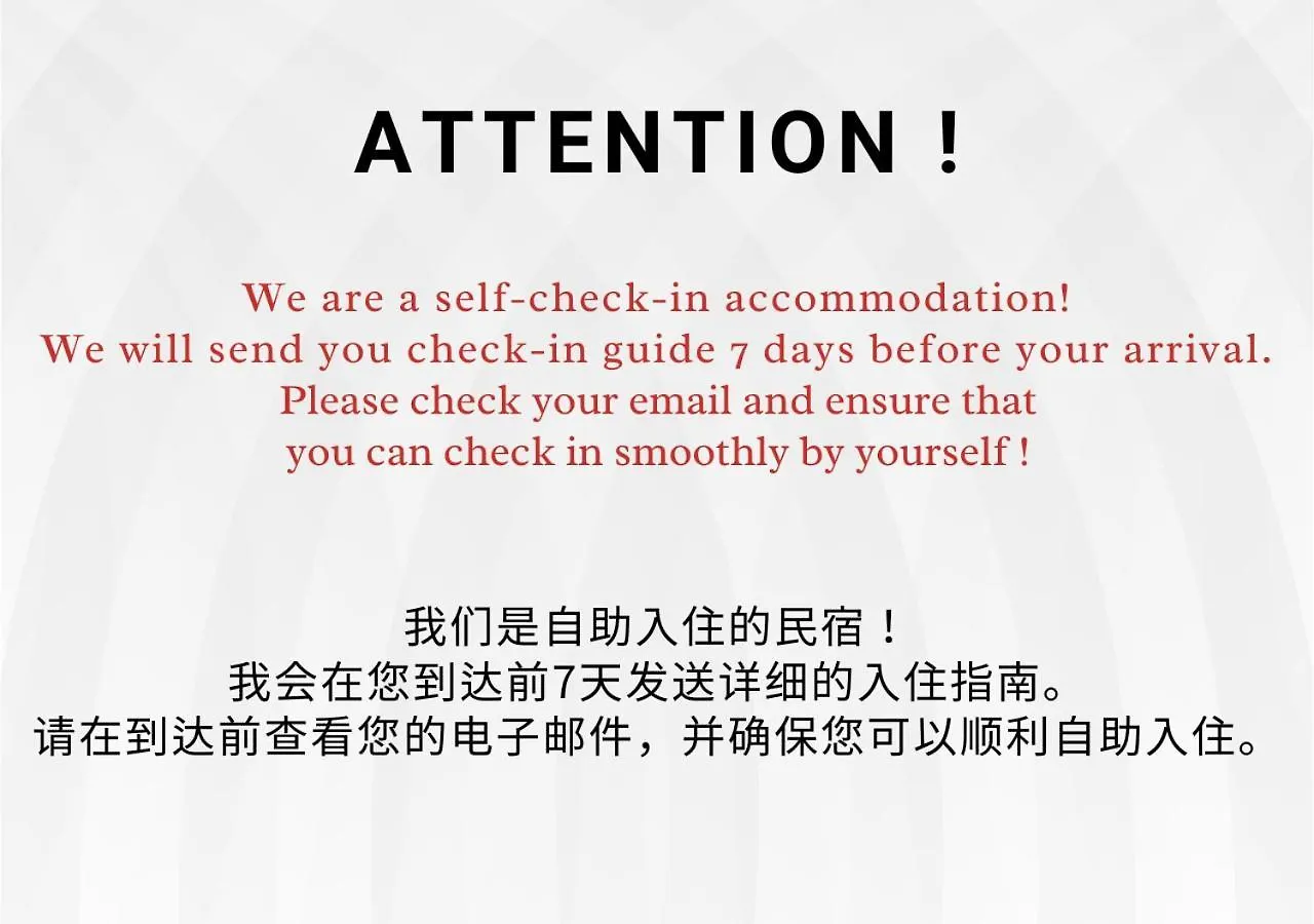 Comma House Shinjuku 402 Aparthotel Tokyo Japan